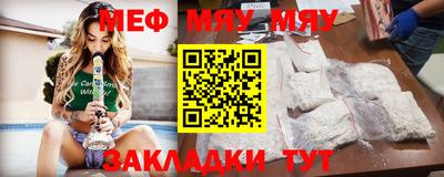 спиды Нарткала