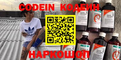 MDMA Наро-Фоминск