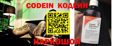 сатива Нальчик