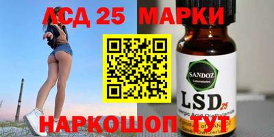 MDMA Наро-Фоминск