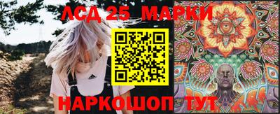 MDMA Наро-Фоминск