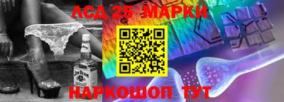 спиды Нарткала