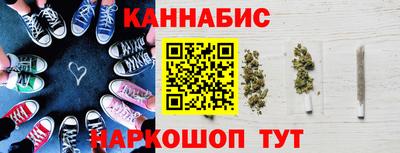 MDMA Наро-Фоминск