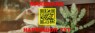 MDMA Наро-Фоминск