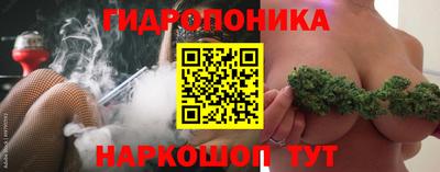 MDMA Наро-Фоминск