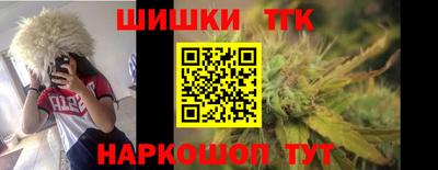 спиды Нарткала