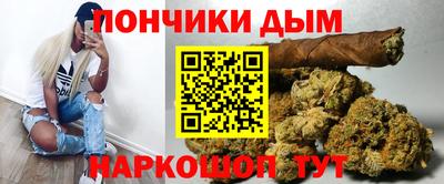 спиды Нарткала