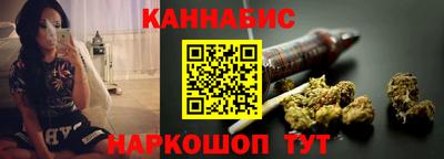 спиды Нарткала