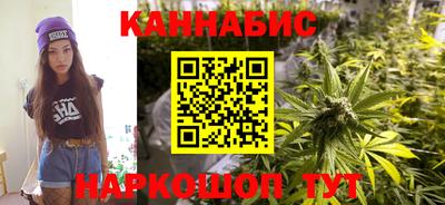 MDMA Наро-Фоминск