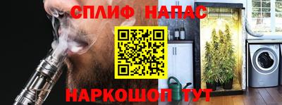MDMA Наро-Фоминск
