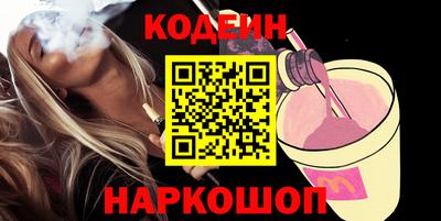 MDMA Наро-Фоминск