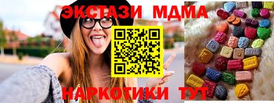 спиды Нарткала
