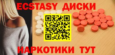 спиды Нарткала