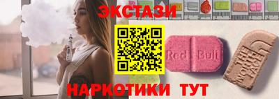 сатива Нальчик