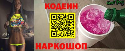 MDMA Наро-Фоминск
