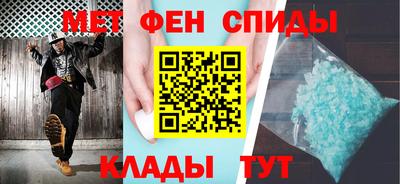 сатива Нальчик