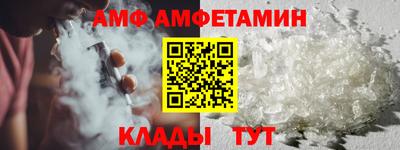 MDMA Наро-Фоминск