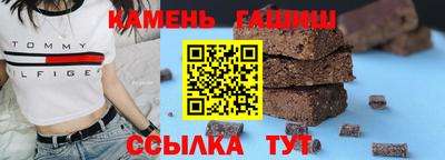 спиды Нарткала