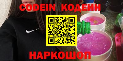 спиды Нарткала