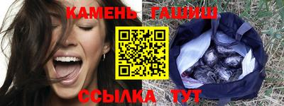 спиды Нарткала