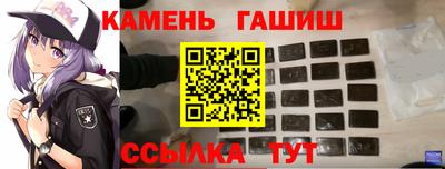 спиды Нарткала