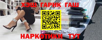 спиды Нарткала